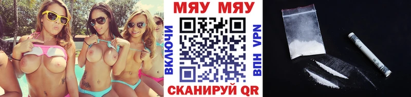 Где можно купить наркотики Теберда Метамфетамин  Канабис  МЕФ  ГАШ  АМФЕТАМИН 