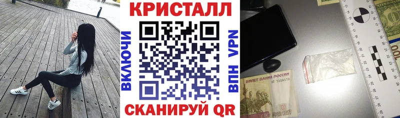 hydra tor  Теберда  Amphetamine Premium 