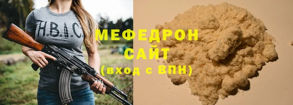 Альфа ПВП Зеленокумск