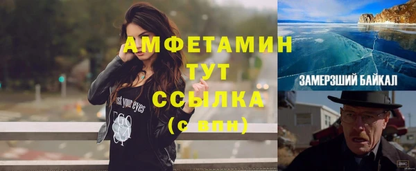 наркотики Заволжск