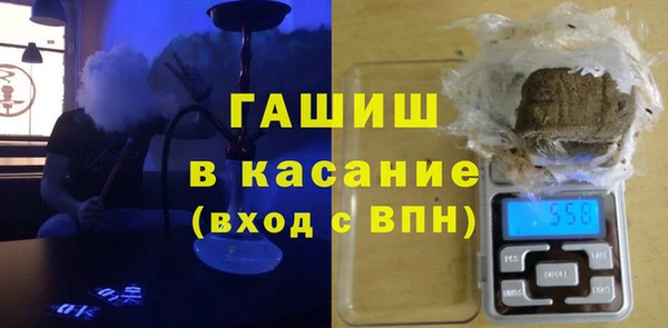 дживик Зерноград