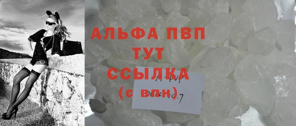 наркотики Заволжск