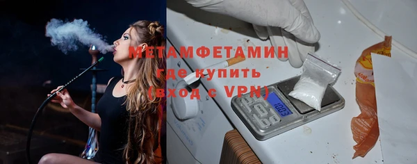 прущий лед Заводоуковск