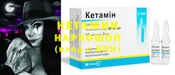 дживик Зерноград