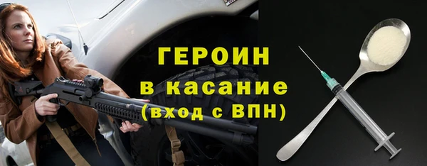 мдма Зеленодольск