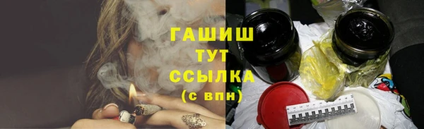 мдма Зеленодольск
