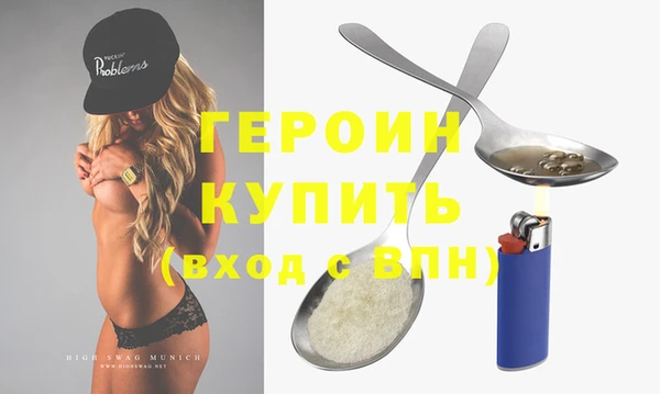 дживик Зерноград