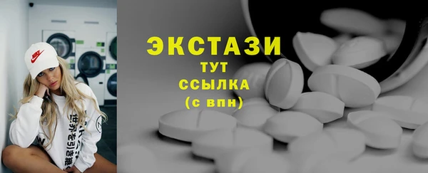 Альфа ПВП Зеленокумск