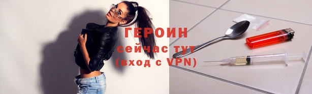 дживик Зерноград
