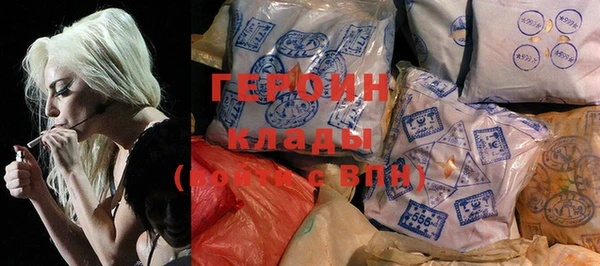 экстази Заволжье