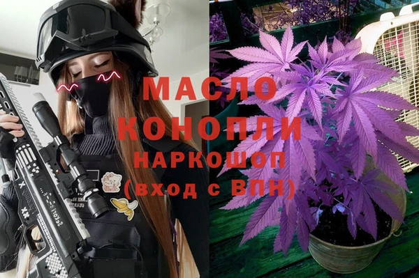 прущий лед Заводоуковск
