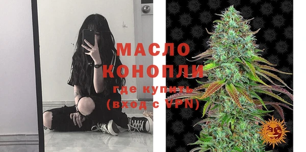 дживик Зерноград