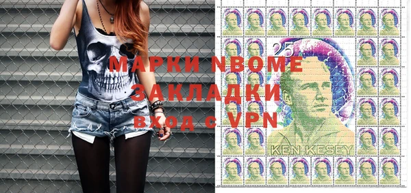 дживик Зерноград