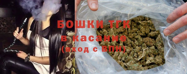 первитин Архангельск