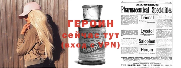 Альфа ПВП Зеленокумск