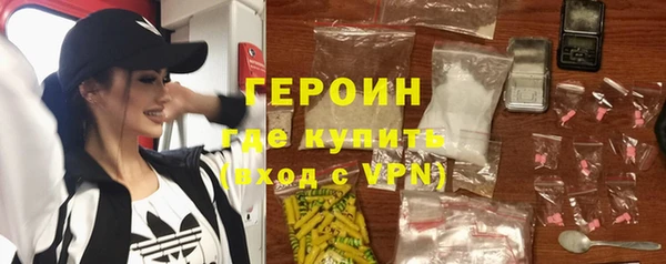 мдма Зеленодольск