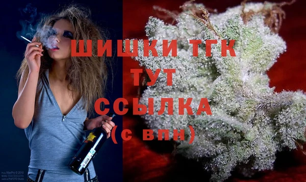 экстази Заволжье