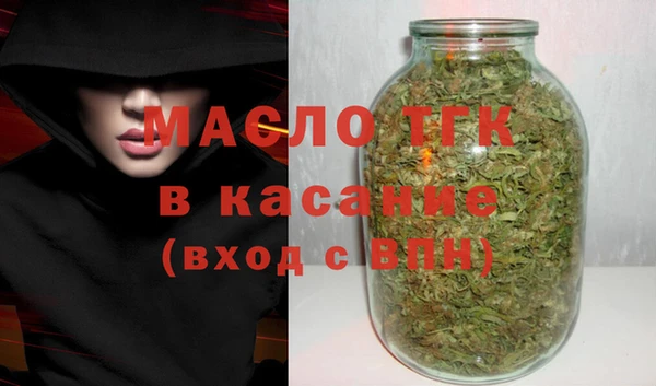 PSILOCYBIN Нижний Тагил