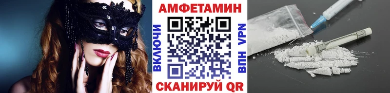 Метамфетамин винт  Теберда 