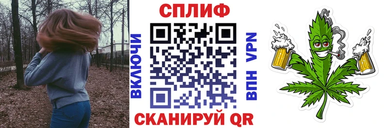 купить наркотик  Теберда  МАРИХУАНА семена 